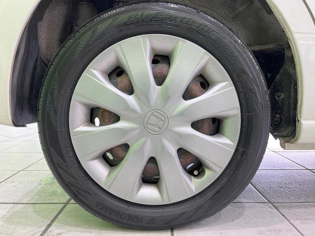 N-BOX G・Lパッケージ SDナビ 電動スライドドア スマートキー ビルトインETC オートエアコン 電動格納ミラー CD DVD再生 地デジ トラクションコントロール(25枚目)