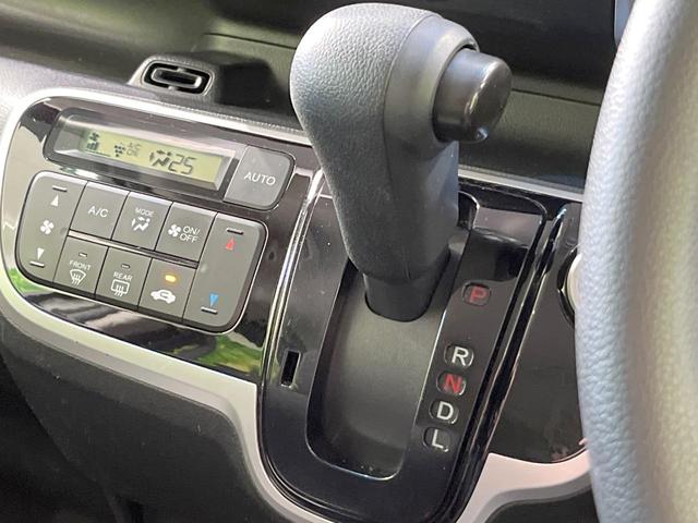 N-BOX G・Lパッケージ SDナビ 電動スライドドア スマートキー ビルトインETC オートエアコン 電動格納ミラー CD DVD再生 地デジ トラクションコントロール(32枚目)