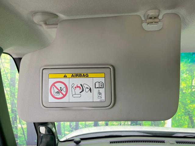 N-BOX G・Lパッケージ SDナビ 電動スライドドア スマートキー ビルトインETC オートエアコン 電動格納ミラー CD DVD再生 地デジ トラクションコントロール(34枚目)