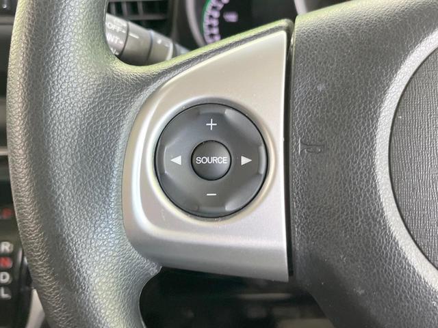 N-BOX G・Lパッケージ SDナビ 電動スライドドア スマートキー ビルトインETC オートエアコン 電動格納ミラー CD DVD再生 地デジ トラクションコントロール(35枚目)