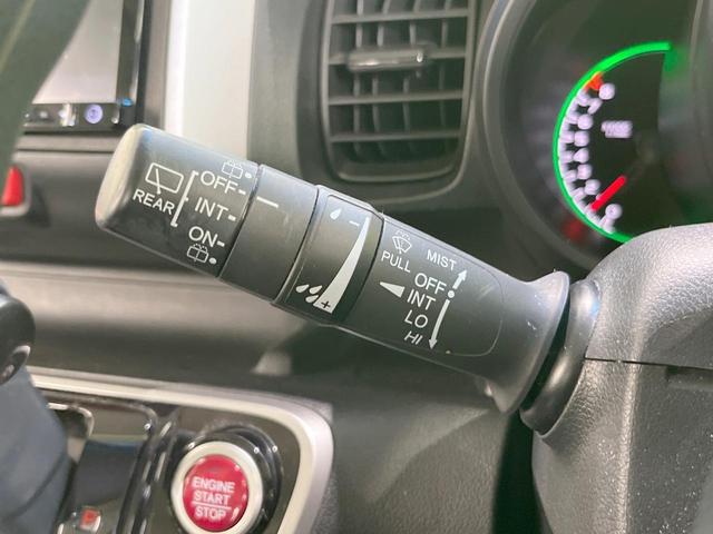 N-BOX G・Lパッケージ SDナビ 電動スライドドア スマートキー ビルトインETC オートエアコン 電動格納ミラー CD DVD再生 地デジ トラクションコントロール(37枚目)