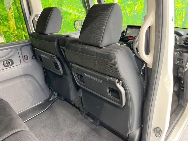 N-BOX G・Lパッケージ SDナビ 電動スライドドア スマートキー ビルトインETC オートエアコン 電動格納ミラー CD DVD再生 地デジ トラクションコントロール(41枚目)