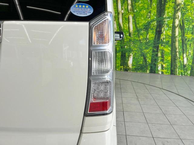 N-BOX G・Lパッケージ SDナビ 電動スライドドア スマートキー ビルトインETC オートエアコン 電動格納ミラー CD DVD再生 地デジ トラクションコントロール(42枚目)