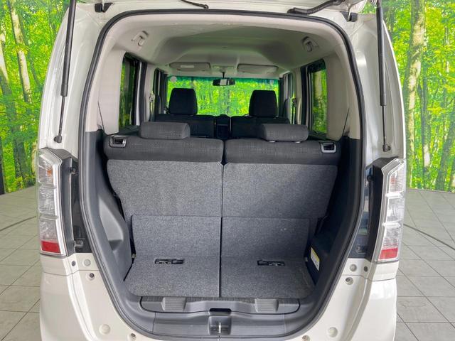 N-BOX G・Lパッケージ SDナビ 電動スライドドア スマートキー ビルトインETC オートエアコン 電動格納ミラー CD DVD再生 地デジ トラクションコントロール(44枚目)