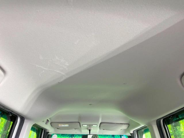 N-BOX G・Lパッケージ SDナビ 電動スライドドア スマートキー ビルトインETC オートエアコン 電動格納ミラー CD DVD再生 地デジ トラクションコントロール(45枚目)