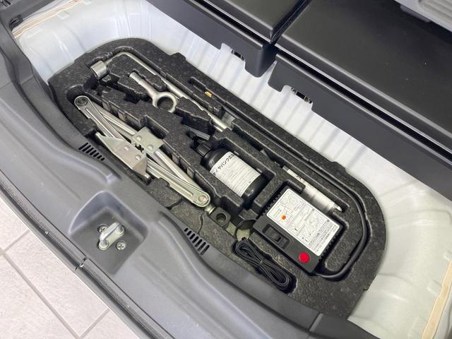 N-BOX G・Lパッケージ SDナビ 電動スライドドア スマートキー ビルトインETC オートエアコン 電動格納ミラー CD DVD再生 地デジ トラクションコントロール(46枚目)