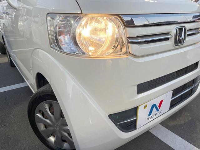 N-BOX G・Lパッケージ SDナビ 電動スライドドア スマートキー ビルトインETC オートエアコン 電動格納ミラー CD DVD再生 地デジ トラクションコントロール(69枚目)