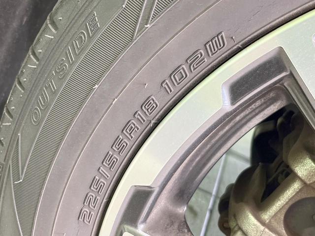 フォレスター アドバンス　４ＷＤ　純正ＳＤナビ　衝突被害軽減システム　レーダークルーズ　禁煙車　電動リアゲート　全席シートヒーター　コーナーセンサー　スマートキー　ＬＥＤヘッド　ビルトインＥＴＣ　純正１８インチアルミ（33枚目）