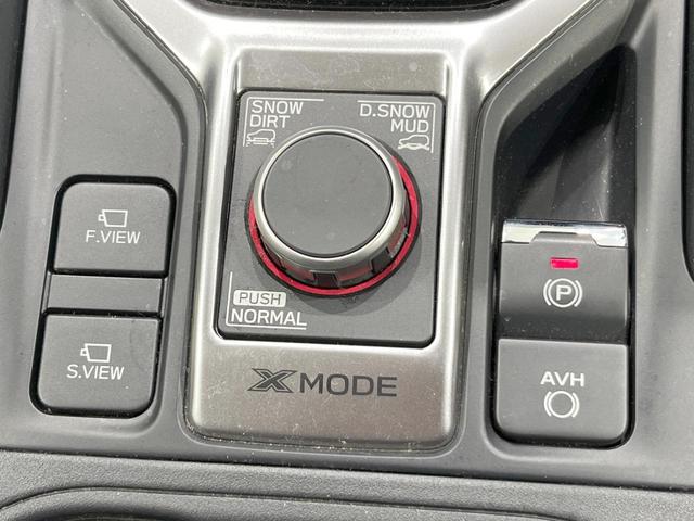 フォレスター アドバンス　４ＷＤ　純正ＳＤナビ　衝突被害軽減システム　レーダークルーズ　禁煙車　電動リアゲート　全席シートヒーター　コーナーセンサー　スマートキー　ＬＥＤヘッド　ビルトインＥＴＣ　純正１８インチアルミ（45枚目）