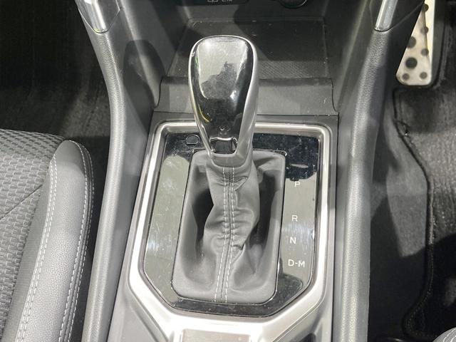 フォレスター アドバンス　４ＷＤ　純正ＳＤナビ　衝突被害軽減システム　レーダークルーズ　禁煙車　電動リアゲート　全席シートヒーター　コーナーセンサー　スマートキー　ＬＥＤヘッド　ビルトインＥＴＣ　純正１８インチアルミ（46枚目）