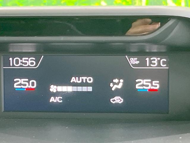 フォレスター アドバンス　４ＷＤ　純正ＳＤナビ　衝突被害軽減システム　レーダークルーズ　禁煙車　電動リアゲート　全席シートヒーター　コーナーセンサー　スマートキー　ＬＥＤヘッド　ビルトインＥＴＣ　純正１８インチアルミ（47枚目）