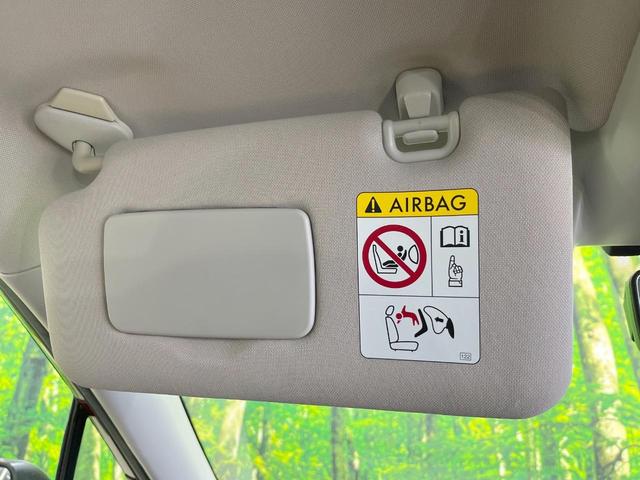 フォレスター アドバンス　４ＷＤ　純正ＳＤナビ　衝突被害軽減システム　レーダークルーズ　禁煙車　電動リアゲート　全席シートヒーター　コーナーセンサー　スマートキー　ＬＥＤヘッド　ビルトインＥＴＣ　純正１８インチアルミ（49枚目）