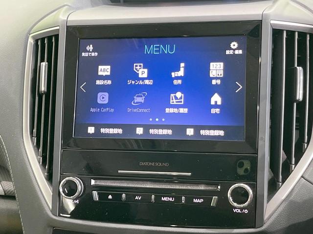 フォレスター アドバンス　４ＷＤ　純正ＳＤナビ　衝突被害軽減システム　レーダークルーズ　禁煙車　電動リアゲート　全席シートヒーター　コーナーセンサー　スマートキー　ＬＥＤヘッド　ビルトインＥＴＣ　純正１８インチアルミ（51枚目）