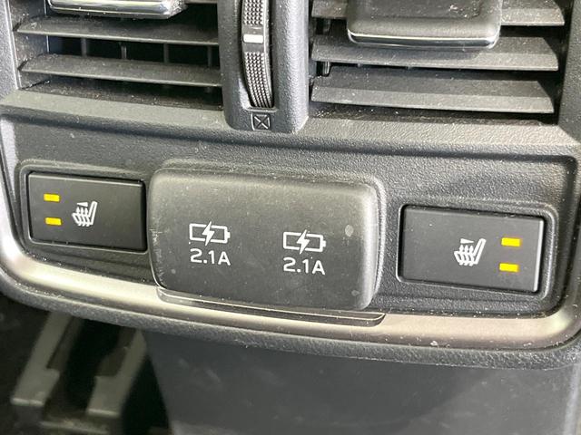 フォレスター アドバンス　４ＷＤ　純正ＳＤナビ　衝突被害軽減システム　レーダークルーズ　禁煙車　電動リアゲート　全席シートヒーター　コーナーセンサー　スマートキー　ＬＥＤヘッド　ビルトインＥＴＣ　純正１８インチアルミ（60枚目）