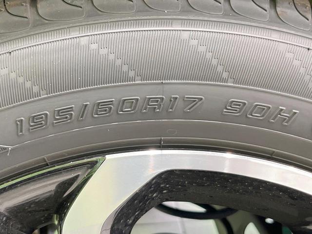 ライズ Ｚ　エアロ　純正ＳＤナビ　バックカメラ　衝突被害軽減システム　レーダークルーズ　ドラレコ　コーナーセンサー　スマートキー　ＬＥＤヘッド　ビルトインＥＴＣ　純正１７インチアルミ　車線逸脱警報　オートライト（30枚目）