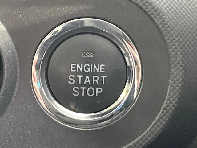 ライズ Ｚ　エアロ　純正ＳＤナビ　バックカメラ　衝突被害軽減システム　レーダークルーズ　ドラレコ　コーナーセンサー　スマートキー　ＬＥＤヘッド　ビルトインＥＴＣ　純正１７インチアルミ　車線逸脱警報　オートライト（39枚目）