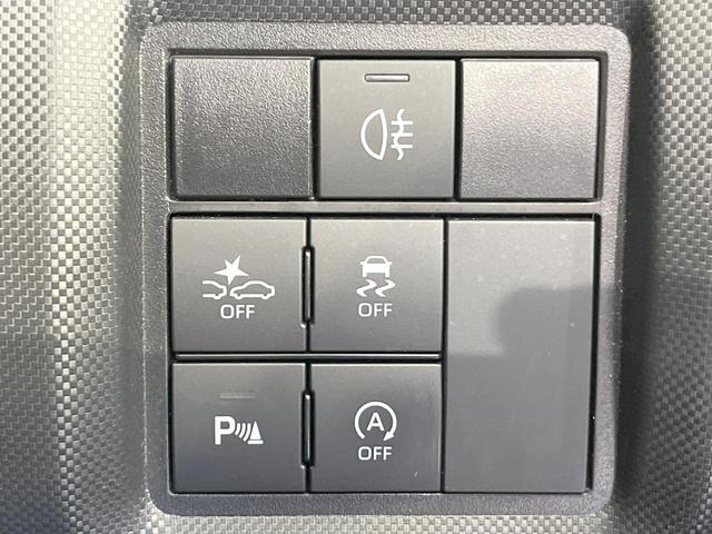 ライズ Ｚ　エアロ　純正ＳＤナビ　バックカメラ　衝突被害軽減システム　レーダークルーズ　ドラレコ　コーナーセンサー　スマートキー　ＬＥＤヘッド　ビルトインＥＴＣ　純正１７インチアルミ　車線逸脱警報　オートライト（41枚目）