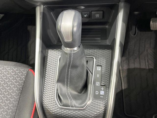 ライズ Ｚ　エアロ　純正ＳＤナビ　バックカメラ　衝突被害軽減システム　レーダークルーズ　ドラレコ　コーナーセンサー　スマートキー　ＬＥＤヘッド　ビルトインＥＴＣ　純正１７インチアルミ　車線逸脱警報　オートライト（43枚目）