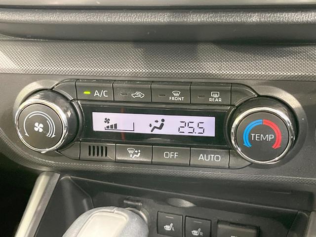 ライズ Ｚ　エアロ　純正ＳＤナビ　バックカメラ　衝突被害軽減システム　レーダークルーズ　ドラレコ　コーナーセンサー　スマートキー　ＬＥＤヘッド　ビルトインＥＴＣ　純正１７インチアルミ　車線逸脱警報　オートライト（44枚目）