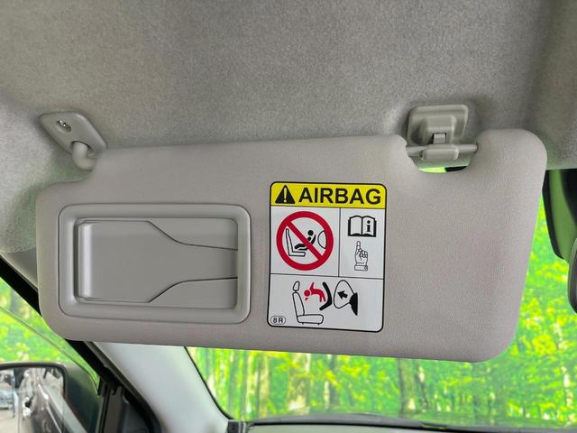 ライズ Ｚ　エアロ　純正ＳＤナビ　バックカメラ　衝突被害軽減システム　レーダークルーズ　ドラレコ　コーナーセンサー　スマートキー　ＬＥＤヘッド　ビルトインＥＴＣ　純正１７インチアルミ　車線逸脱警報　オートライト（46枚目）