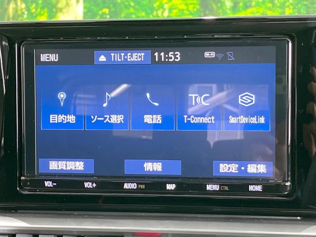 ライズ Ｚ　エアロ　純正ＳＤナビ　バックカメラ　衝突被害軽減システム　レーダークルーズ　ドラレコ　コーナーセンサー　スマートキー　ＬＥＤヘッド　ビルトインＥＴＣ　純正１７インチアルミ　車線逸脱警報　オートライト（47枚目）