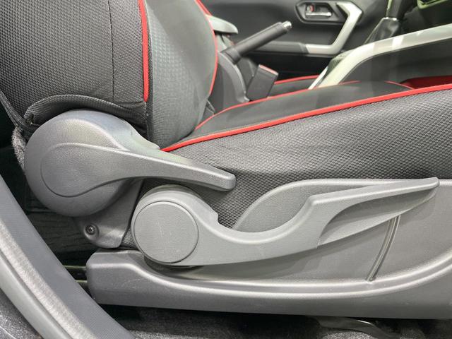 ライズ Ｚ　エアロ　純正ＳＤナビ　バックカメラ　衝突被害軽減システム　レーダークルーズ　ドラレコ　コーナーセンサー　スマートキー　ＬＥＤヘッド　ビルトインＥＴＣ　純正１７インチアルミ　車線逸脱警報　オートライト（49枚目）