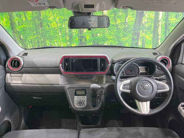 パッソ モーダ　Ｇパッケージ　ＳＤナビ　バックカメラ　衝突被害軽減システム　禁煙車　スマートキー　ＬＥＤヘッド　ビルトインＥＴＣ　純正１４インチアルミ　オートライト　オートエアコン　Ｂｌｕｅｔｏｏｔｈ　ＣＤ　フルセグ（2枚目）