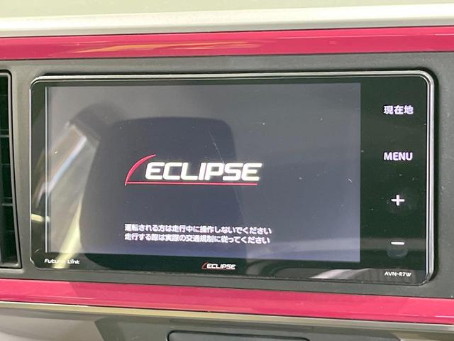 パッソ モーダ　Ｇパッケージ　ＳＤナビ　バックカメラ　衝突被害軽減システム　禁煙車　スマートキー　ＬＥＤヘッド　ビルトインＥＴＣ　純正１４インチアルミ　オートライト　オートエアコン　Ｂｌｕｅｔｏｏｔｈ　ＣＤ　フルセグ（3枚目）