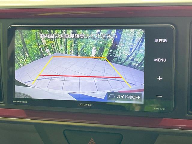 パッソ モーダ　Ｇパッケージ　ＳＤナビ　バックカメラ　衝突被害軽減システム　禁煙車　スマートキー　ＬＥＤヘッド　ビルトインＥＴＣ　純正１４インチアルミ　オートライト　オートエアコン　Ｂｌｕｅｔｏｏｔｈ　ＣＤ　フルセグ（4枚目）