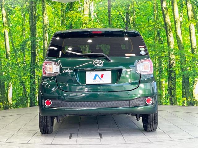 パッソ モーダ　Ｇパッケージ　ＳＤナビ　バックカメラ　衝突被害軽減システム　禁煙車　スマートキー　ＬＥＤヘッド　ビルトインＥＴＣ　純正１４インチアルミ　オートライト　オートエアコン　Ｂｌｕｅｔｏｏｔｈ　ＣＤ　フルセグ（15枚目）