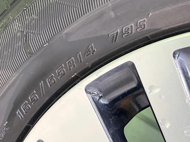 パッソ モーダ　Ｇパッケージ　ＳＤナビ　バックカメラ　衝突被害軽減システム　禁煙車　スマートキー　ＬＥＤヘッド　ビルトインＥＴＣ　純正１４インチアルミ　オートライト　オートエアコン　Ｂｌｕｅｔｏｏｔｈ　ＣＤ　フルセグ（29枚目）