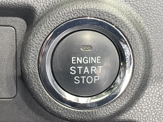 パッソ モーダ　Ｇパッケージ　ＳＤナビ　バックカメラ　衝突被害軽減システム　禁煙車　スマートキー　ＬＥＤヘッド　ビルトインＥＴＣ　純正１４インチアルミ　オートライト　オートエアコン　Ｂｌｕｅｔｏｏｔｈ　ＣＤ　フルセグ（37枚目）