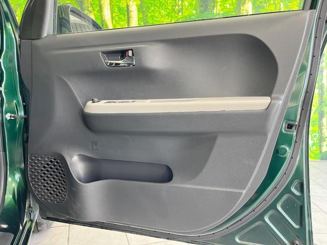 パッソ モーダ　Ｇパッケージ　ＳＤナビ　バックカメラ　衝突被害軽減システム　禁煙車　スマートキー　ＬＥＤヘッド　ビルトインＥＴＣ　純正１４インチアルミ　オートライト　オートエアコン　Ｂｌｕｅｔｏｏｔｈ　ＣＤ　フルセグ（49枚目）