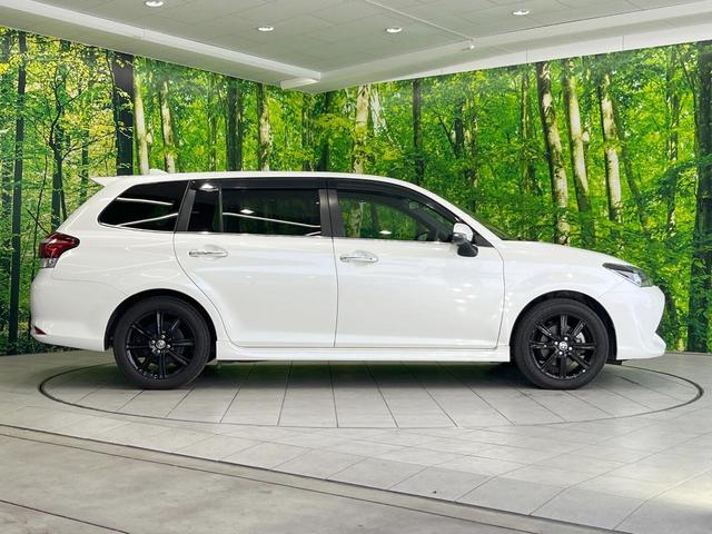 カローラフィールダー １．５Ｇ　ダブルバイビー　純正ＳＤナビ　バックカメラ　衝突被害軽減システム　禁煙車　ハーフレザーシート　スマートキー　ＬＥＤヘッド　純正１６インチアルミ　オートハイビーム　車線逸脱警報　オートライト　オートエアコン（23枚目）