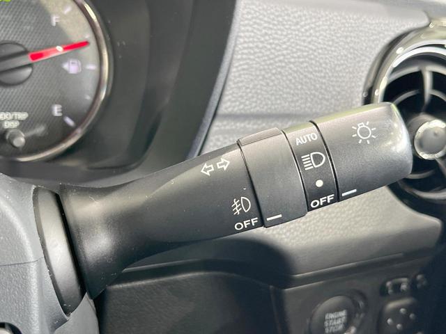 カローラフィールダー １．５Ｇ　ダブルバイビー　純正ＳＤナビ　バックカメラ　衝突被害軽減システム　禁煙車　ハーフレザーシート　スマートキー　ＬＥＤヘッド　純正１６インチアルミ　オートハイビーム　車線逸脱警報　オートライト　オートエアコン（35枚目）