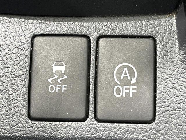 カローラフィールダー １．５Ｇ　ダブルバイビー　純正ＳＤナビ　バックカメラ　衝突被害軽減システム　禁煙車　ハーフレザーシート　スマートキー　ＬＥＤヘッド　純正１６インチアルミ　オートハイビーム　車線逸脱警報　オートライト　オートエアコン（39枚目）