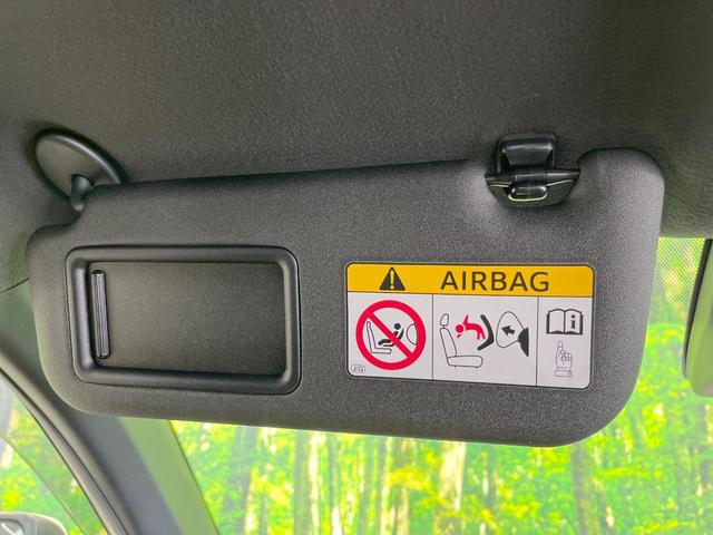 カローラフィールダー １．５Ｇ　ダブルバイビー　純正ＳＤナビ　バックカメラ　衝突被害軽減システム　禁煙車　ハーフレザーシート　スマートキー　ＬＥＤヘッド　純正１６インチアルミ　オートハイビーム　車線逸脱警報　オートライト　オートエアコン（42枚目）