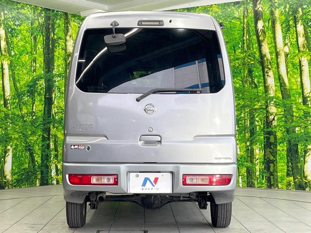 ＮＶ１００クリッパーバン ＧＸターボ　禁煙車　ドラレコ　ＬＥＤヘッド　純正１４インチアルミ　ＣＤ（15枚目）