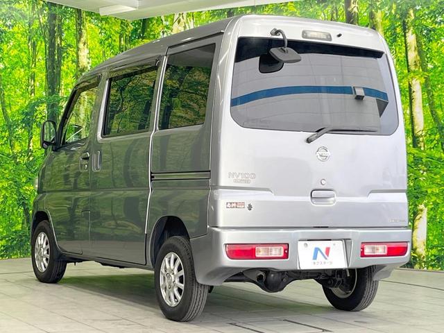 ＮＶ１００クリッパーバン ＧＸターボ　禁煙車　ドラレコ　ＬＥＤヘッド　純正１４インチアルミ　ＣＤ（24枚目）