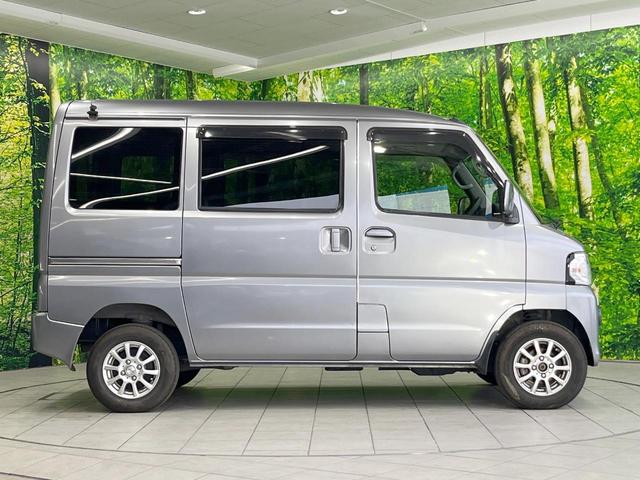 ＮＶ１００クリッパーバン ＧＸターボ　禁煙車　ドラレコ　ＬＥＤヘッド　純正１４インチアルミ　ＣＤ（25枚目）