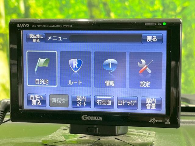 ＮＶ１００クリッパーバン ＧＸターボ　禁煙車　ドラレコ　ＬＥＤヘッド　純正１４インチアルミ　ＣＤ（37枚目）