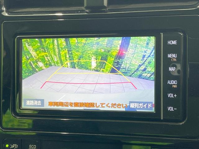 プリウス Ｓツーリングセレクション　純正ＳＤナビ　バックカメラ　衝突被害軽減システム　レーダークルーズ　禁煙車　シートヒーター　コーナーセンサー　スマートキー　ＬＥＤヘッド　ビルトインＥＴＣ　純正１７インチアルミ　オートハイビーム（4枚目）