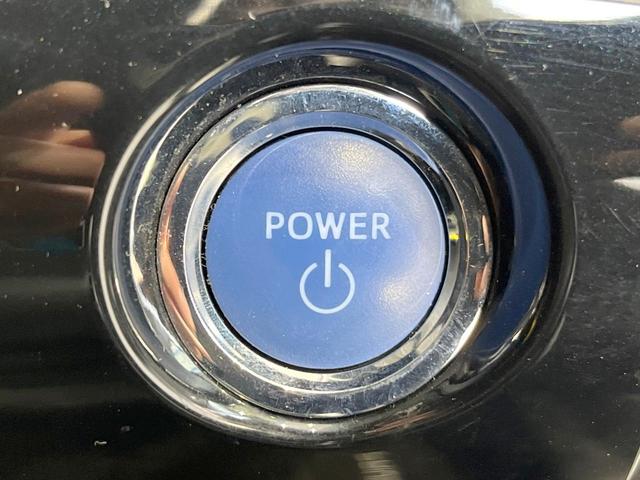 プリウス Ｓツーリングセレクション　純正ＳＤナビ　バックカメラ　衝突被害軽減システム　レーダークルーズ　禁煙車　シートヒーター　コーナーセンサー　スマートキー　ＬＥＤヘッド　ビルトインＥＴＣ　純正１７インチアルミ　オートハイビーム（38枚目）