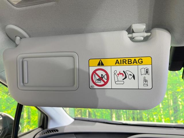 プリウス Ｓツーリングセレクション　純正ＳＤナビ　バックカメラ　衝突被害軽減システム　レーダークルーズ　禁煙車　シートヒーター　コーナーセンサー　スマートキー　ＬＥＤヘッド　ビルトインＥＴＣ　純正１７インチアルミ　オートハイビーム（45枚目）