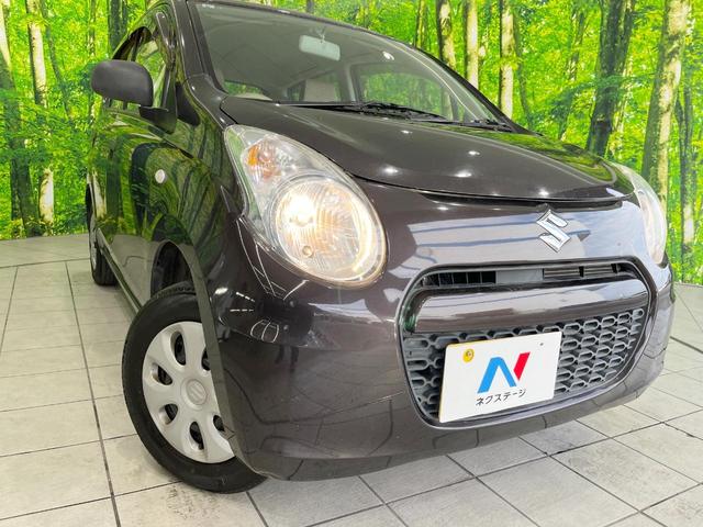 �w�b�h���C�g��e�[�������v���A���~�z�C�[�����̊e��R�[�e�B���O���I�X�X�����Ă���܂��B�����Y�����̉��΂݂≘���}���A���ꂢ�ȏ�Ԃ������e�i���X���X�ŕۂĂ܂���