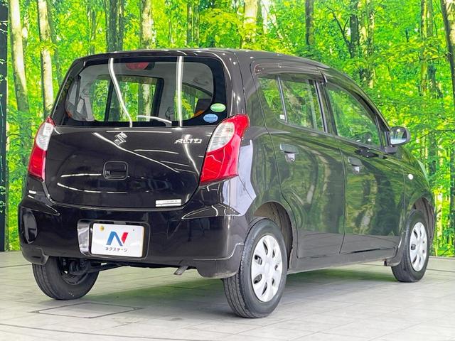 ���S���̃l�N�X�e�[�W���炨���񂹂��\���I�����̓X�܂ɓW�����Ă���N���}���C�ɂȂ�ꍇ���A�Ŋ��̓X�܂ł��������������Ƃ��\�ł��I���񎄂����ɗv�]�������������������I���ʓr��p