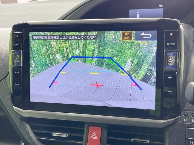 ヴォクシー ＺＳ　煌ＩＩ　両側電動ドア　ＳＤナビ　後席モニター　バックカメラ　衝突被害軽減システム　禁煙車　コーナーセンサー　スマートキー　ＬＥＤヘッド　ビルトインＥＴＣ　クルコン　純正１６インチアルミ　車線逸脱警報（4枚目）