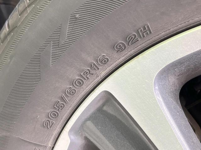 ヴォクシー ＺＳ　煌ＩＩ　両側電動ドア　ＳＤナビ　後席モニター　バックカメラ　衝突被害軽減システム　禁煙車　コーナーセンサー　スマートキー　ＬＥＤヘッド　ビルトインＥＴＣ　クルコン　純正１６インチアルミ　車線逸脱警報（32枚目）