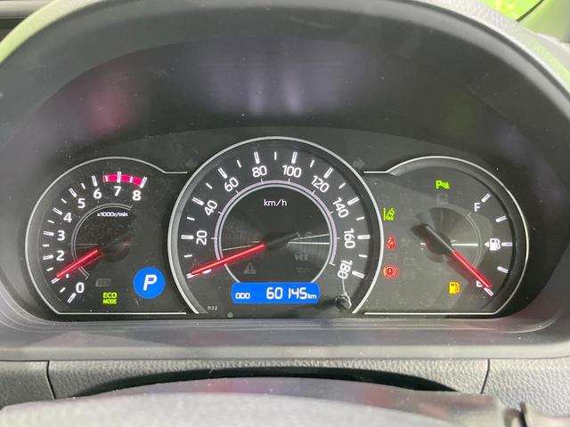 ヴォクシー ＺＳ　煌ＩＩ　両側電動ドア　ＳＤナビ　後席モニター　バックカメラ　衝突被害軽減システム　禁煙車　コーナーセンサー　スマートキー　ＬＥＤヘッド　ビルトインＥＴＣ　クルコン　純正１６インチアルミ　車線逸脱警報（34枚目）