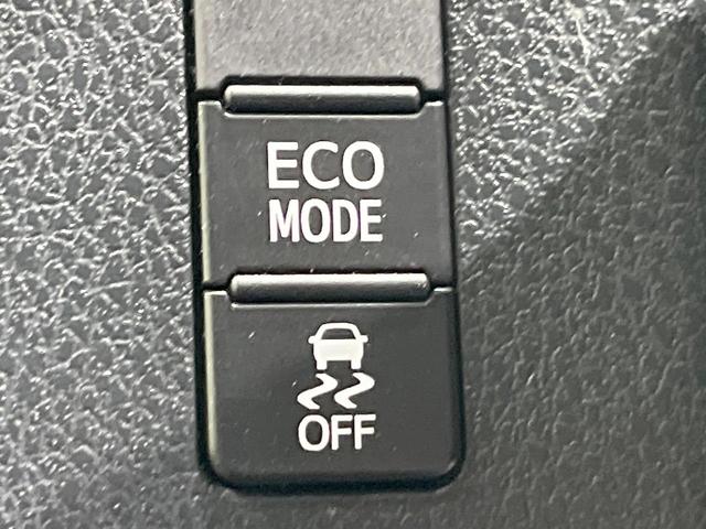 ヴォクシー ＺＳ　煌ＩＩ　両側電動ドア　ＳＤナビ　後席モニター　バックカメラ　衝突被害軽減システム　禁煙車　コーナーセンサー　スマートキー　ＬＥＤヘッド　ビルトインＥＴＣ　クルコン　純正１６インチアルミ　車線逸脱警報（44枚目）